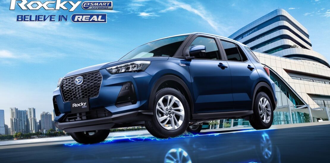 Daihatsu Rocky e-Smart Hybrid