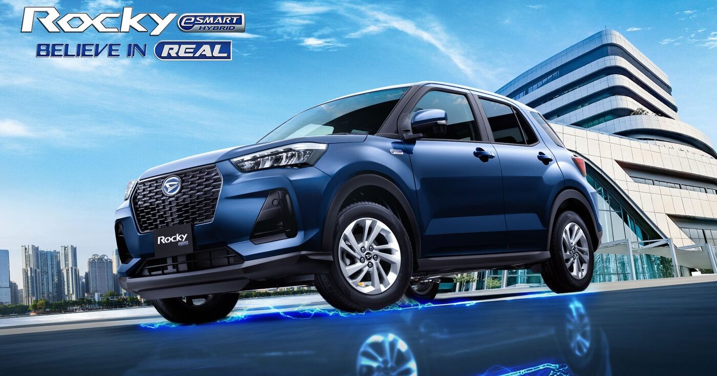 Daihatsu Rocky e-Smart Hybrid