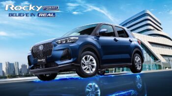Daihatsu Rocky e-Smart Hybrid